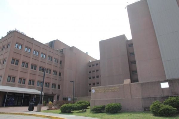 Virginia 0316208 Substance sent to DC jail that put 7 in hospital is synthetic cannabis not fentanyl